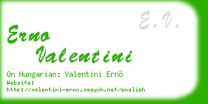 erno valentini business card